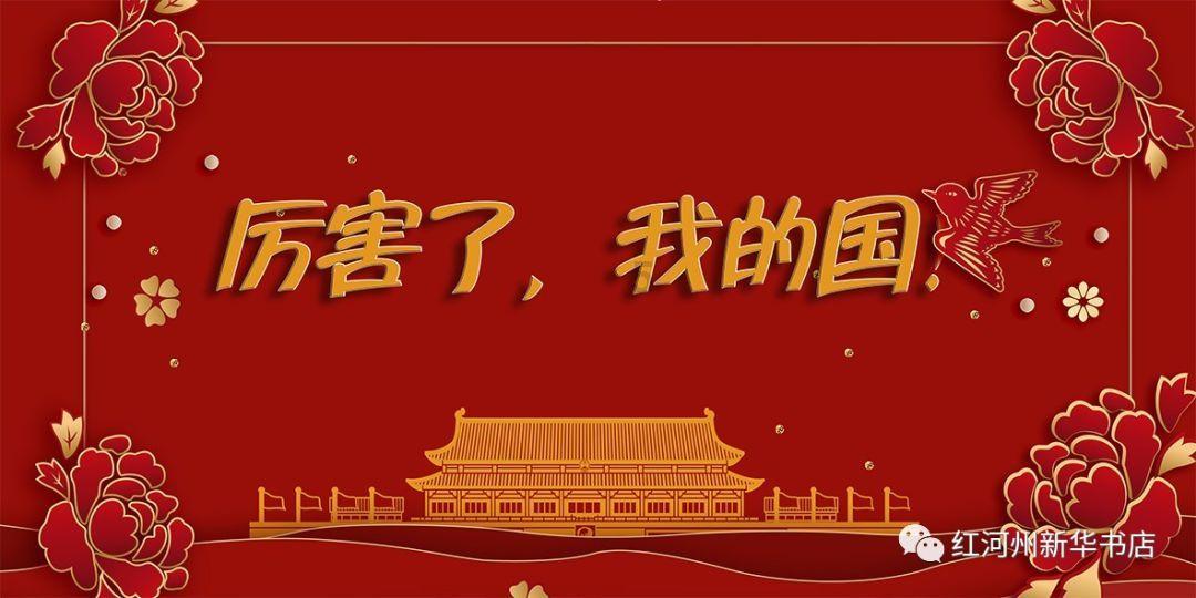以色列专线寄纯电池收费标准和注意事项？