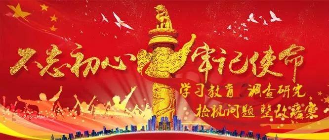 辽宁队“三杀”华南虎